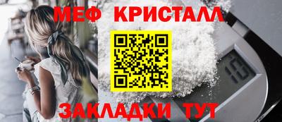 марихуана Малгобек