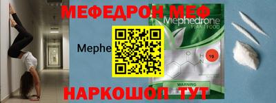 каннабис Малоярославец