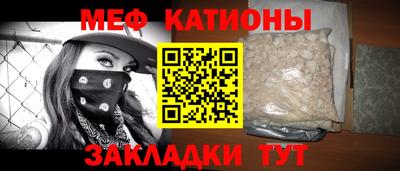 каннабис Малоярославец