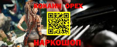 тгк Мариинск