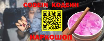 каннабис Малоярославец