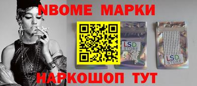 марихуана Малгобек
