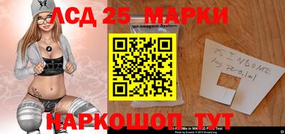 каннабис Малоярославец