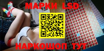 каннабис Малоярославец