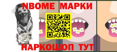 марихуана Малгобек