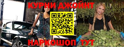 тгк Мариинск