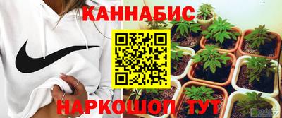 тгк Мариинск