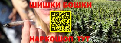 тгк Мариинск