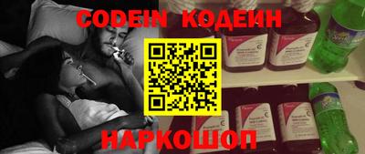 каннабис Малоярославец