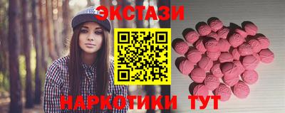 каннабис Малоярославец