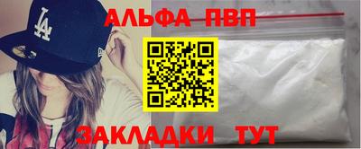 марихуана Малгобек