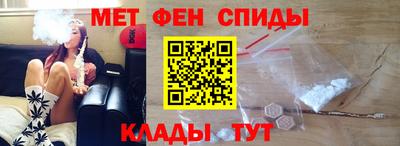 каннабис Малоярославец