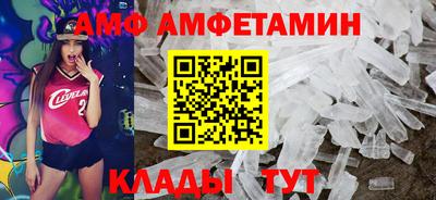 марихуана Малгобек
