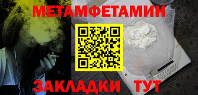 каннабис Малоярославец