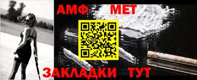 каннабис Малоярославец