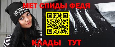 марихуана Малгобек