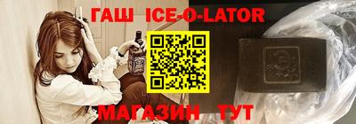 тгк Мариинск