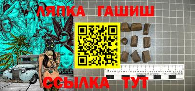 тгк Мариинск