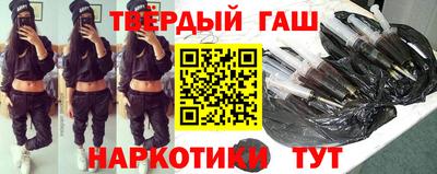 тгк Мариинск