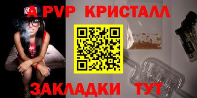 марихуана Малгобек