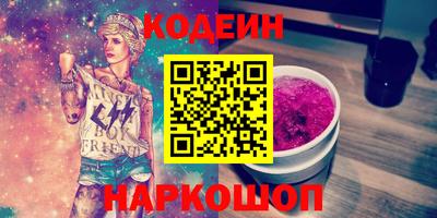 каннабис Малоярославец