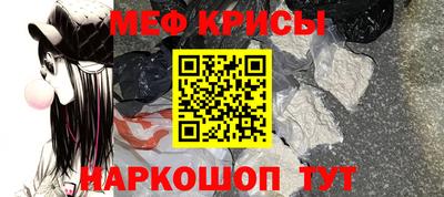 тгк Мариинск