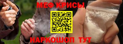 тгк Мариинск