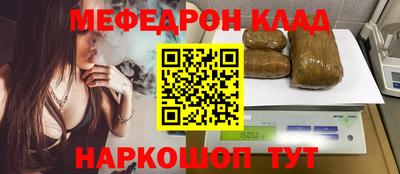 марихуана Малгобек