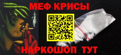 каннабис Малоярославец