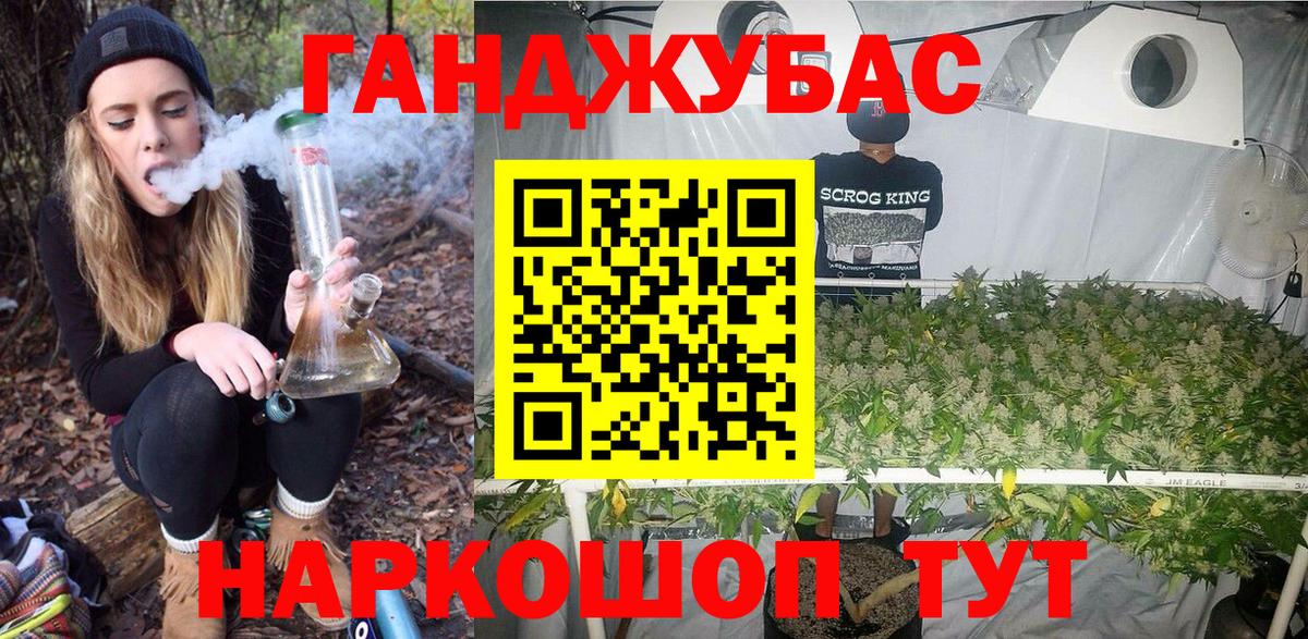 Шишки марихуана конопля  Вход с VPN  Канабис White Widow  МАРИХУАНА MAZAR  Екатеринбург  МАРИХУАНА SATIVA & INDICA 
